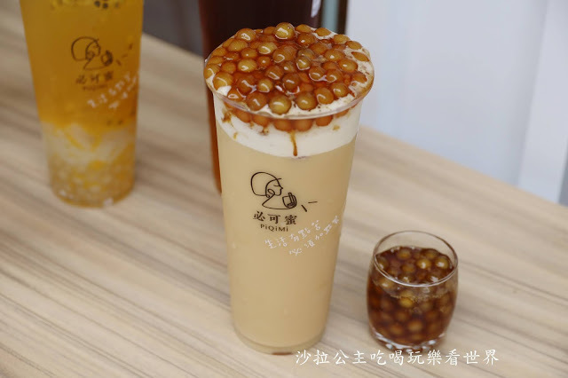 三峽IG網美飲料店『PiQiMi必可蜜』藝人簡沛恩開的飲料店