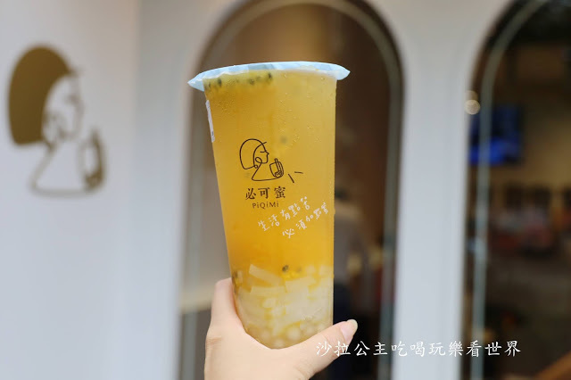 三峽IG網美飲料店『PiQiMi必可蜜』藝人簡沛恩開的飲料店
