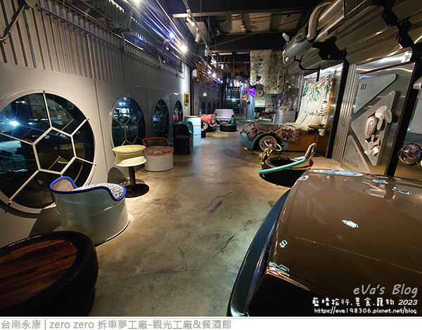 zero zero 拆車夢工廠-觀光工廠&餐酒館-68.jpg