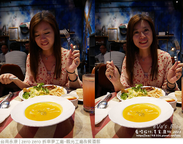 zero zero 拆車夢工廠-觀光工廠&餐酒館-47.jpg