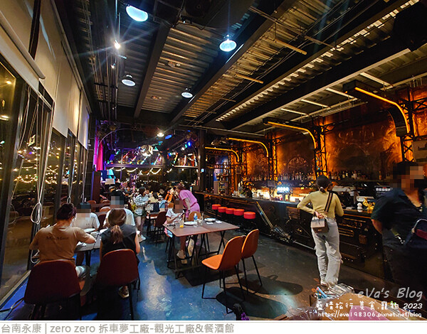 zero zero 拆車夢工廠-觀光工廠&餐酒館-32.jpg