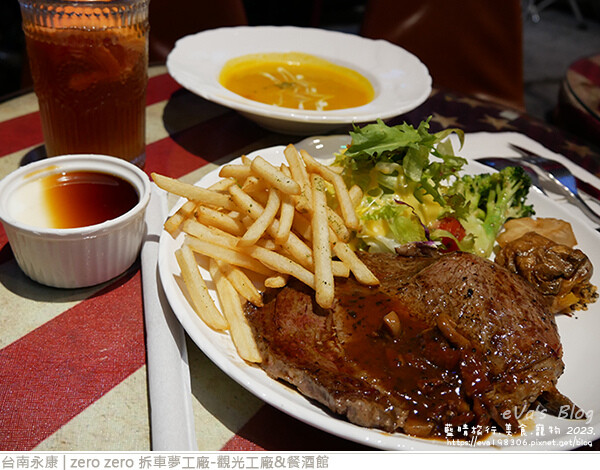 zero zero 拆車夢工廠-觀光工廠&餐酒館-43.jpg