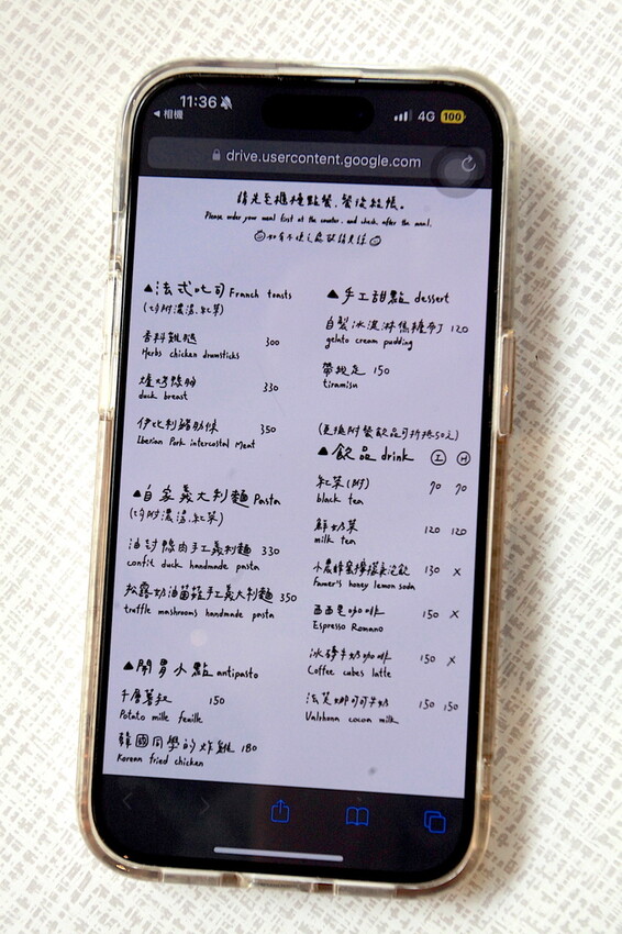 台南市中西區吃。台南市｜中西區。「Bon Brunch」新美街超人氣早午餐餐廳強勢回歸！老闆歷經一年義大利進修廚藝再重新復