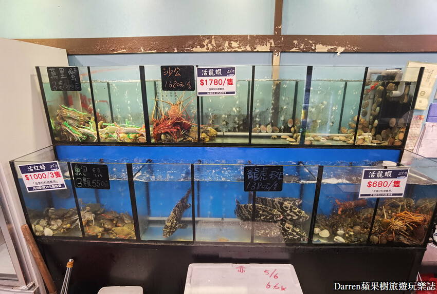 漁聞樂海鮮料理|台北海鮮無菜單自家漁船捕撈活海鮮/菜單價錢