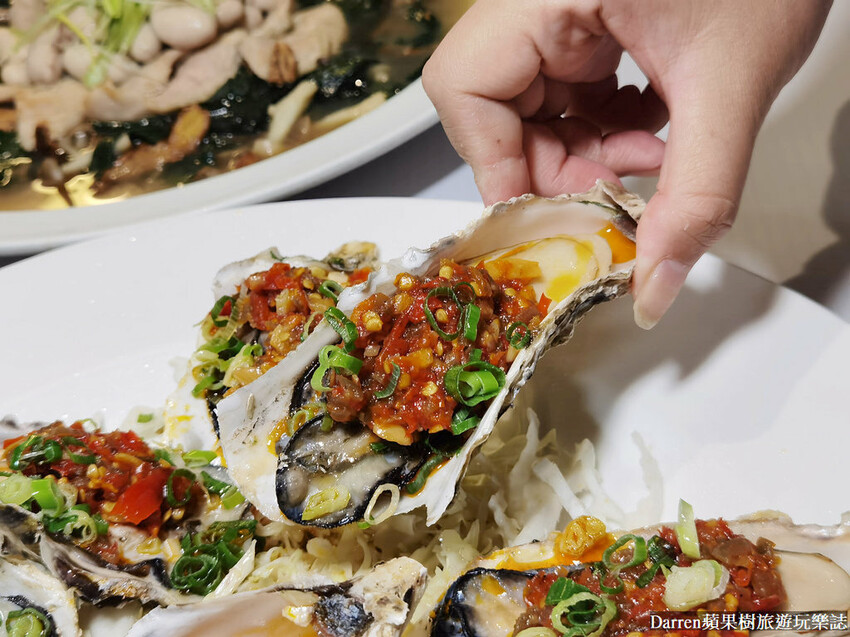 漁聞樂海鮮料理|台北海鮮無菜單自家漁船捕撈活海鮮/菜單價錢