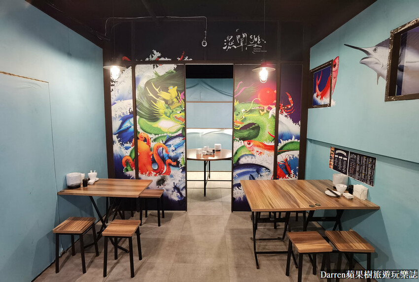 漁聞樂海鮮料理|台北海鮮無菜單自家漁船捕撈活海鮮/菜單價錢