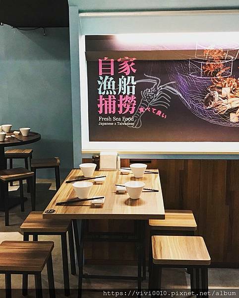 漁聞樂_210815_34.jpg 漁聞樂_210815_34.jpg