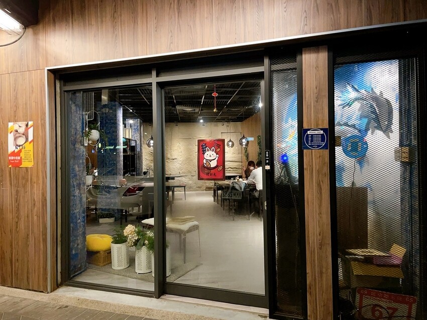 [美食] 龍府小鍋 放感情 ♥ 內湖重慶酸辣鍋天花板 愛吃辣