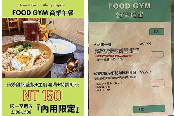 LINE_ALBUM_20211127 _7_211129_2.jpg