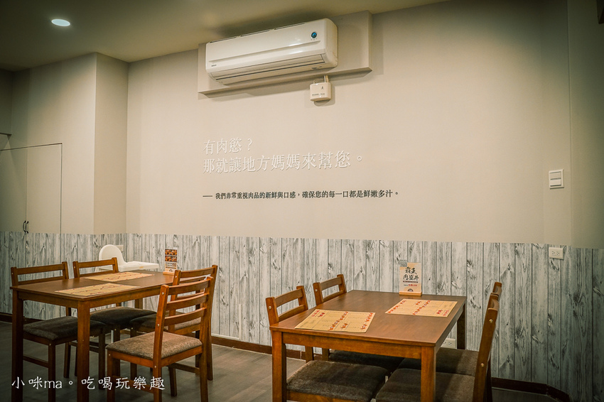 地方媽媽 丼飯、串燒