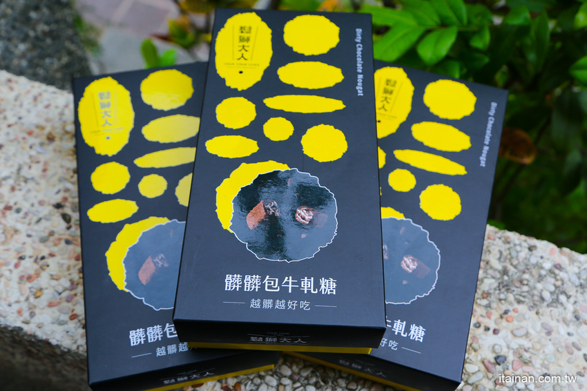 這款甜點超療癒!!陪你宅在家不無聊!越髒越好吃的「鬆獅大人」髒髒包牛軋糖,顛覆傳統口味像餅乾像糖果又像巧克力!! - 台南好Food遊