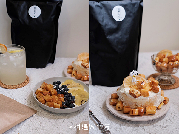 鬆獅大人 焦糖蝴蝶碎餅 鹹蛋黃蝴蝶碎餅 (10) 鬆獅大人 焦糖蝴蝶碎餅 鹹蛋黃蝴蝶碎餅 (10)