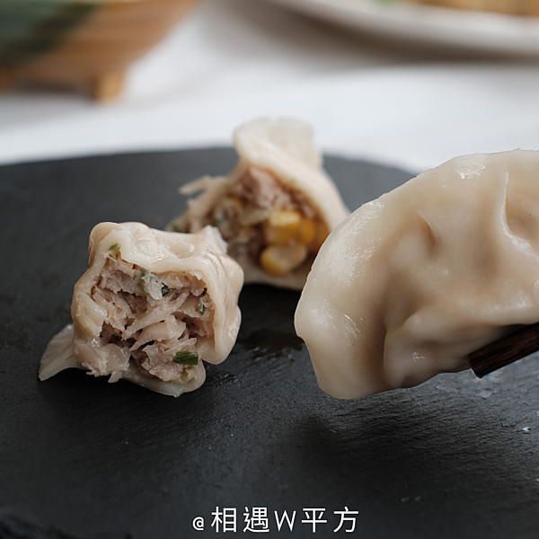 覓食・餃子 Miss JiaoZi (10)