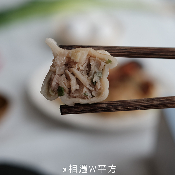 覓食・餃子 Miss JiaoZi (12)