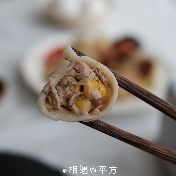 覓食・餃子 Miss JiaoZi (2)