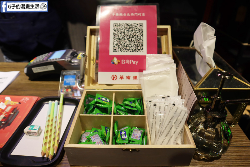 西門羊騷殿-台灣第一家羊肉串自動燒烤.羊騷殿.台北美食.西門町.生啤酒.球賽轉播餐廳.動燒烤.無煙燒烤 西門羊騷殿-台灣第一家羊肉串自動燒烤.羊騷殿.台北美食.西門町.生啤酒.球賽轉播餐廳.動燒烤.無煙燒烤