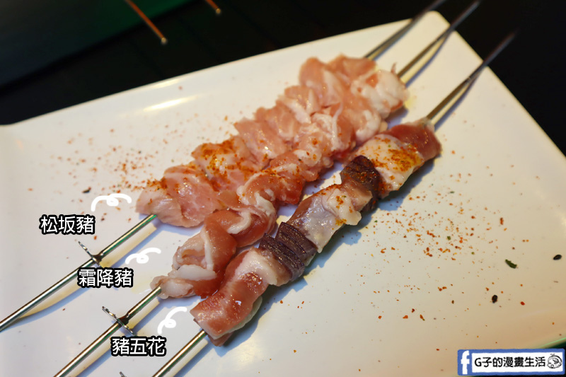 西門羊騷殿-台灣第一家羊肉串自動燒烤.羊騷殿.台北美食.西門町.生啤酒.球賽轉播餐廳.動燒烤.無煙燒烤 西門羊騷殿-台灣第一家羊肉串自動燒烤.羊騷殿.台北美食.西門町.生啤酒.球賽轉播餐廳.動燒烤.無煙燒烤