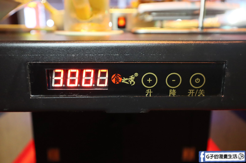 西門羊騷殿-台灣第一家羊肉串自動燒烤.羊騷殿.台北美食.西門町.生啤酒.球賽轉播餐廳.動燒烤.無煙燒烤 西門羊騷殿-台灣第一家羊肉串自動燒烤.羊騷殿.台北美食.西門町.生啤酒.球賽轉播餐廳.動燒烤.無煙燒烤