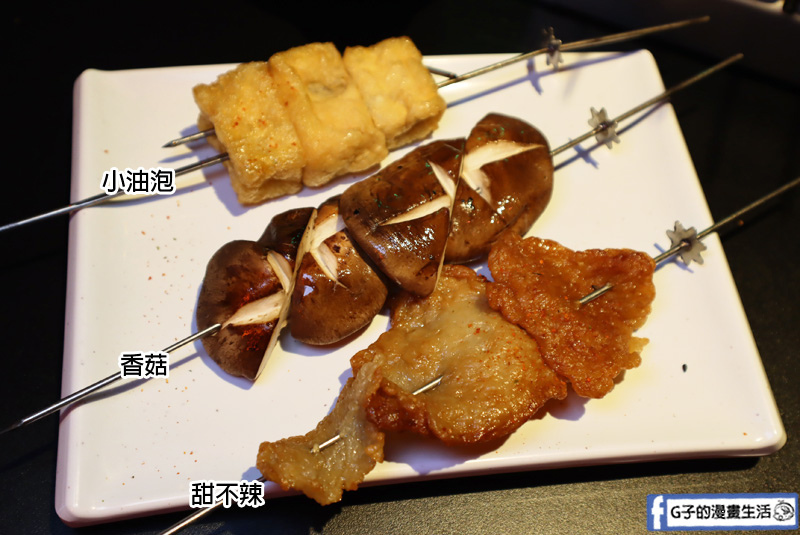 西門羊騷殿-台灣第一家羊肉串自動燒烤.羊騷殿.台北美食.西門町.生啤酒.球賽轉播餐廳.動燒烤.無煙燒烤 西門羊騷殿-台灣第一家羊肉串自動燒烤.羊騷殿.台北美食.西門町.生啤酒.球賽轉播餐廳.動燒烤.無煙燒烤