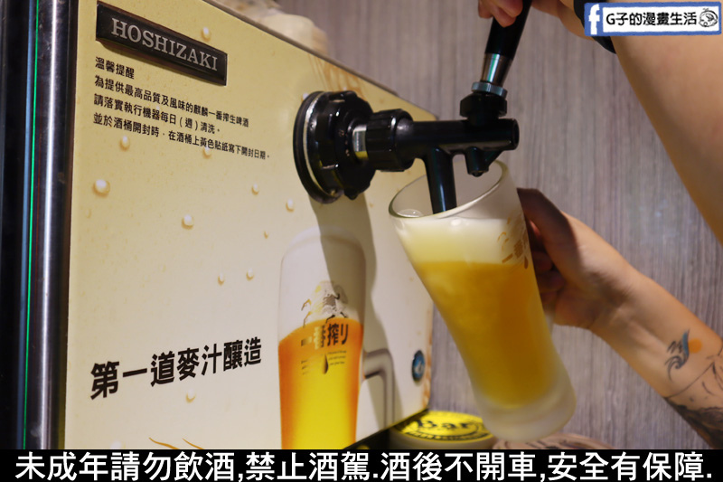 西門羊騷殿-台灣第一家羊肉串自動燒烤.羊騷殿.台北美食.西門町.生啤酒.球賽轉播餐廳.動燒烤.無煙燒烤 西門羊騷殿-台灣第一家羊肉串自動燒烤.羊騷殿.台北美食.西門町.生啤酒.球賽轉播餐廳.動燒烤.無煙燒烤