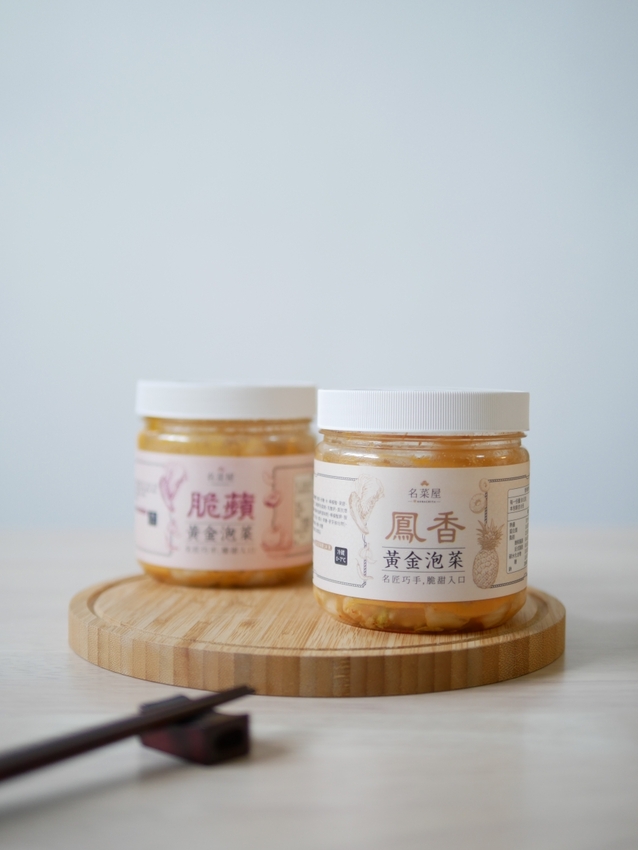 宅配美食｜白飯殺手來啦『名菜屋』加入清甜水果元素的爽口泡菜，讓人無法自拔的團購美食推薦！網購開箱｜泡菜推薦 - 曼達愛吃鬼