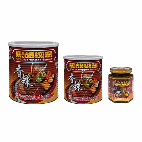 (葷)黑胡椒醬3個尺寸 500.500.jpg