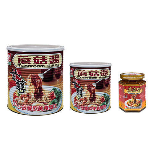 (葷)蘑菇醬3個尺寸 500.500.jpg