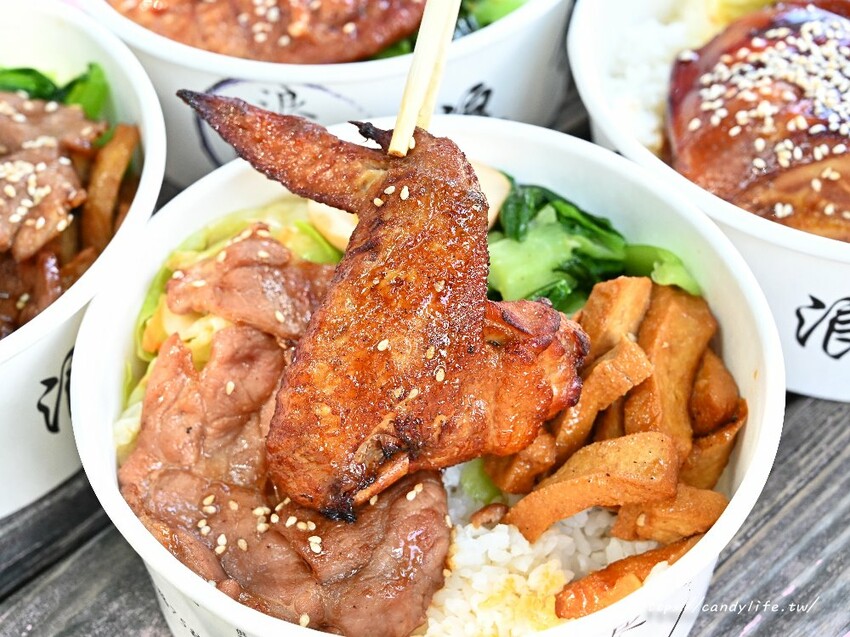 浪食堂火烤便當｜台中好吃便當推薦！招牌烤雞腿飯超銷魂，醬烤入味，肥美大支，還有精緻會議便當～