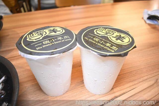 新莊美食 | 蜀羊-一碗小羊肉 新莊宏匯廣場7樓美食街 湯頭清甜甘醇 羊肉肉質軟嫩 吃起來沒有羊騷味 -  就是這樣。吃喝玩樂。愛漂亮部落格 - FashionGuide 華人時尚專業評鑑