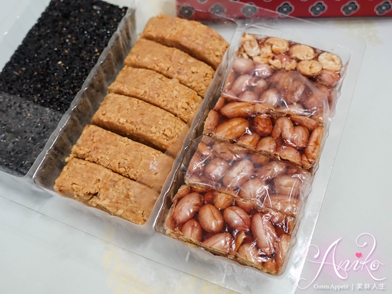 【台南美食】進福大灣花生糖。傳承百年的手工好滋味！每日現作台南伴手禮首選 - ANIKO 艾妮可美味人生