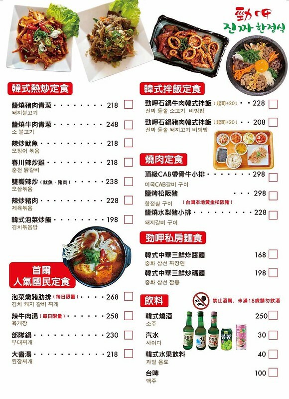 received_261857498919759