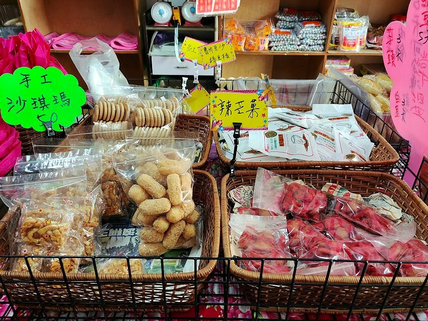 【台東封仔餅】協興珍餅店.熱銷80多年的古早味,台東伴手禮推薦!