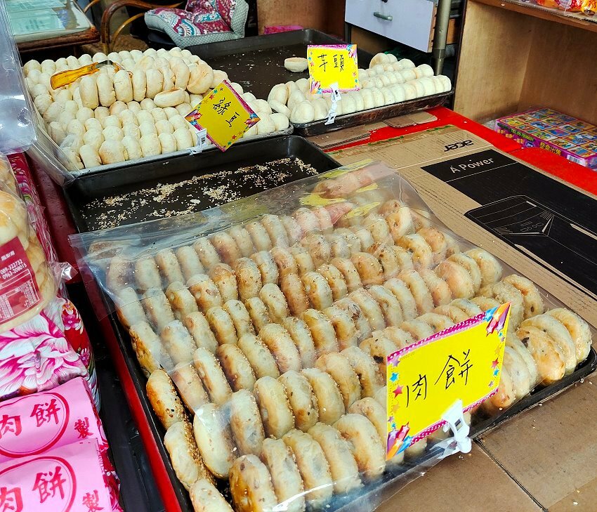 【台東封仔餅】協興珍餅店.熱銷80多年的古早味,台東伴手禮推薦!