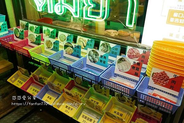 【永春小吃】泰東泱 泰式酸辣燙 #泰式湯底 #滷味 #酸辣燙 #麻辣燙 (8).JPG