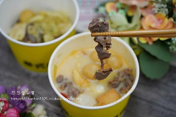 【永春小吃】泰東泱 泰式酸辣燙 #泰式湯底 #滷味 #酸辣燙 #麻辣燙 (14).JPG