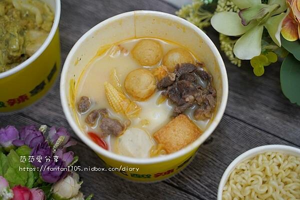 【永春小吃】泰東泱 泰式酸辣燙 #泰式湯底 #滷味 #酸辣燙 #麻辣燙 (10).JPG