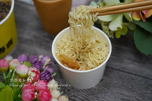 【永春小吃】泰東泱 泰式酸辣燙 #泰式湯底 #滷味 #酸辣燙 #麻辣燙 (13).JPG