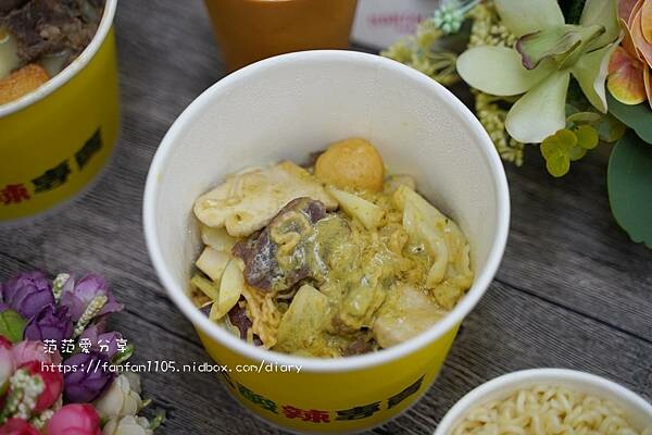 【永春小吃】泰東泱 泰式酸辣燙 #泰式湯底 #滷味 #酸辣燙 #麻辣燙 (12).JPG