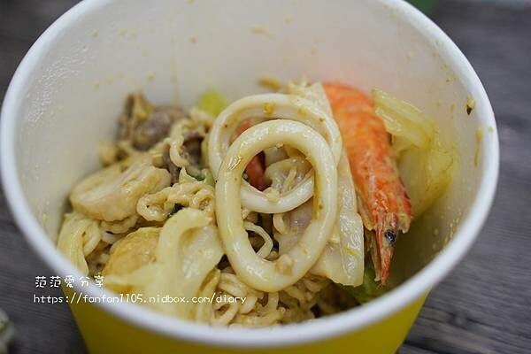 【永春小吃】泰東泱 泰式酸辣燙 #泰式湯底 #滷味 #酸辣燙 #麻辣燙 (23).JPG