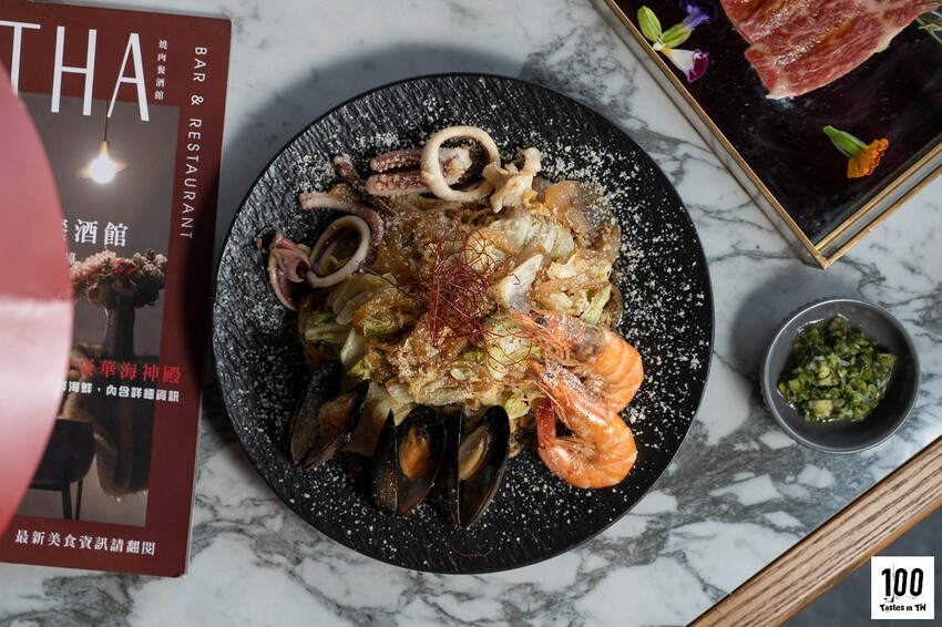 【台中北區美食】Eartha 燒肉餐酒館｜用珠寶盒裝肉！都會型燒肉視覺、味覺一次滿足！ | 別墅裡的 100 種味道