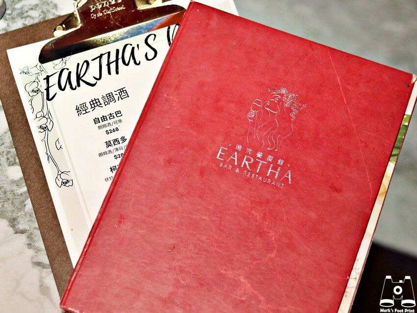 台中北區美食｜Eartha燒肉餐酒館，燒肉珠寶盒搭配精緻調酒，你的微醺放鬆好夥伴！