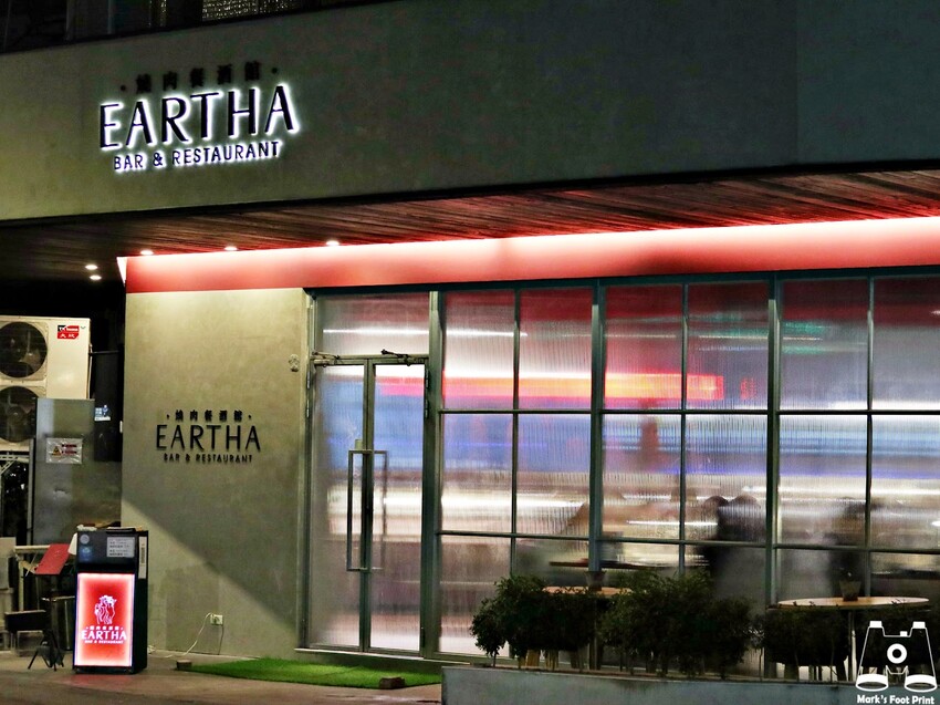 台中北區美食｜Eartha燒肉餐酒館，燒肉珠寶盒搭配精緻調酒，你的微醺放鬆好夥伴！