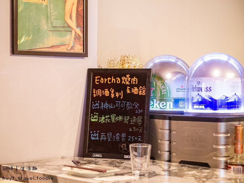 LINE_ALBUM_台中北區餐酒館推薦- 台中燒肉推薦-專人代烤-Eartha燒肉餐酒館_220331_59.jpg