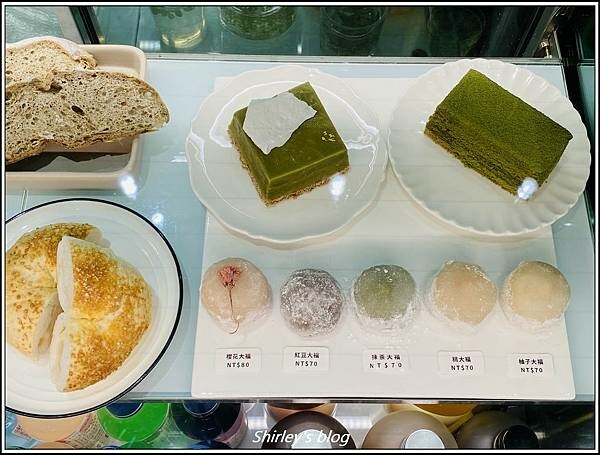 捷運市政府站 ‧ 根本在旅行 咖啡/甜點(信義品牌概念店)