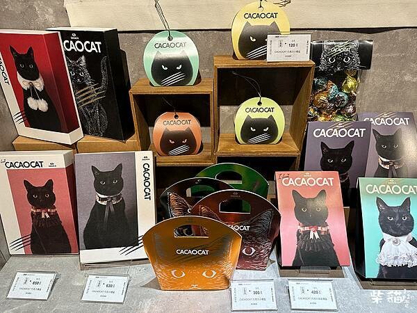 【台北】根本在旅行｜日本空運來台咖啡香，限定甜點很不錯｜柴貓