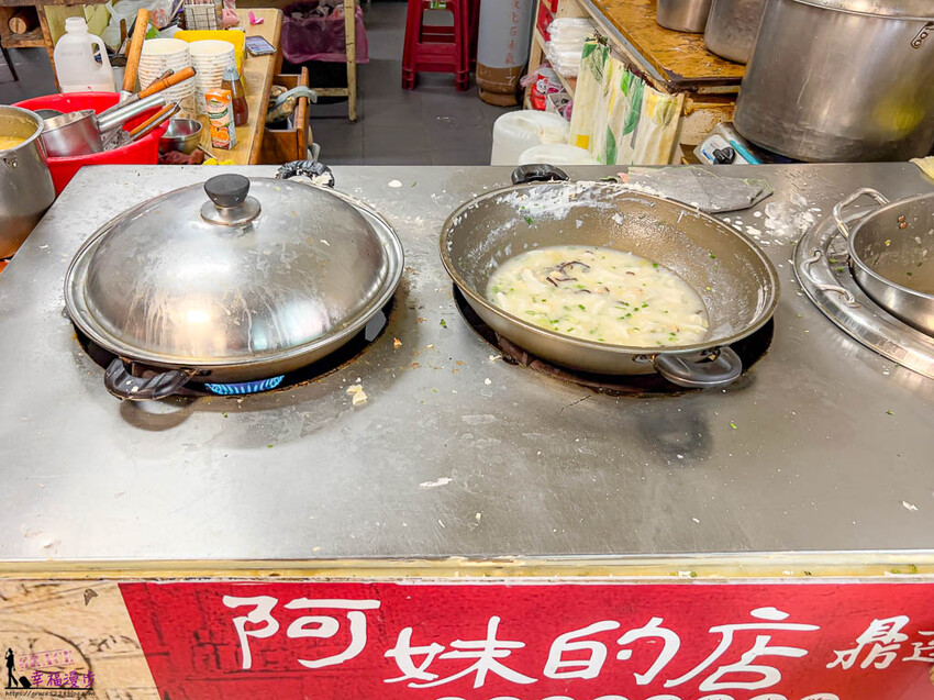 連江縣南竿鄉阿妹的店鼎邊糊–馬祖菜市場裡的人氣早餐,一整碗都是鮮美的海味