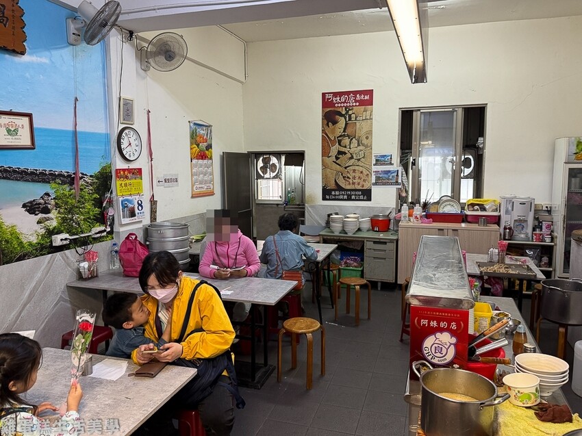 【馬祖食記】阿妹的店鼎邊糊 【馬祖食記】阿妹的店鼎邊糊