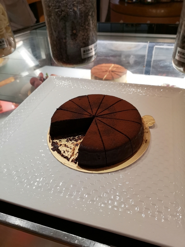 IMG_20210318_185221.jpg - 台南遠東cafe