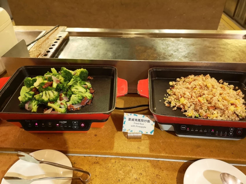 IMG_20210318_180149.jpg - 台南遠東cafe