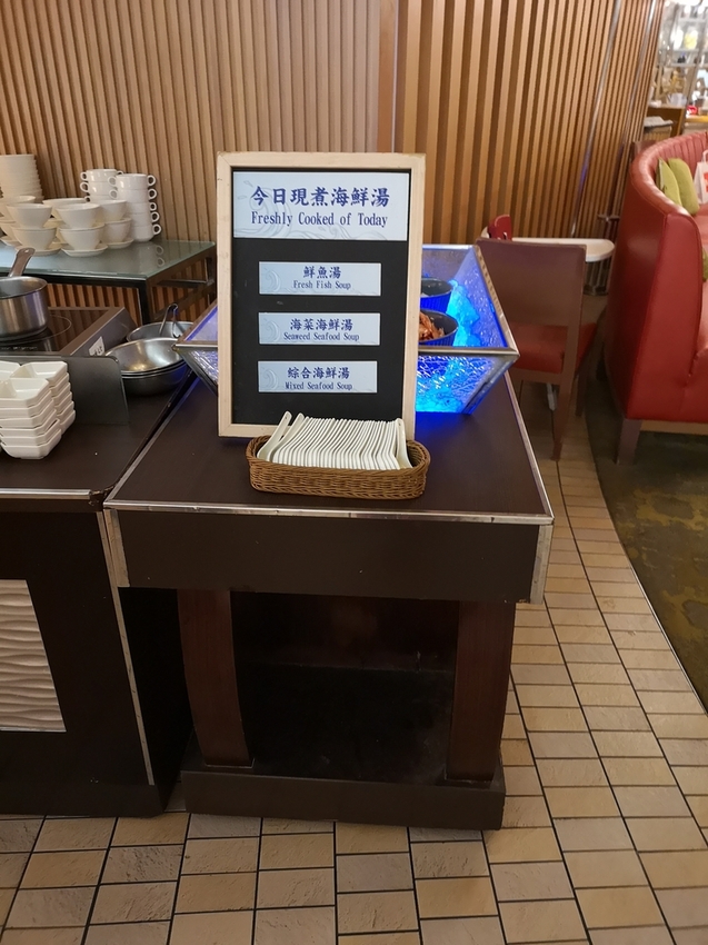 IMG_20210318_180117.jpg - 台南遠東cafe